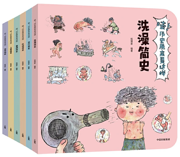 篮球训练心得体会200字左右作文_0