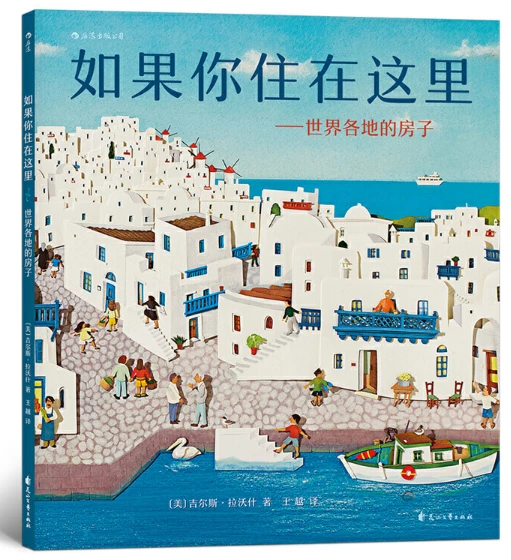通过哪些训练方法可以有效提高篮球耐力?_1