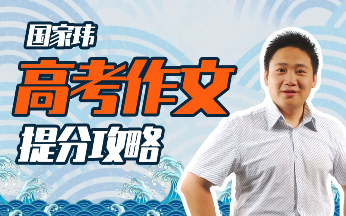 关于评价篮球训练的不足_0