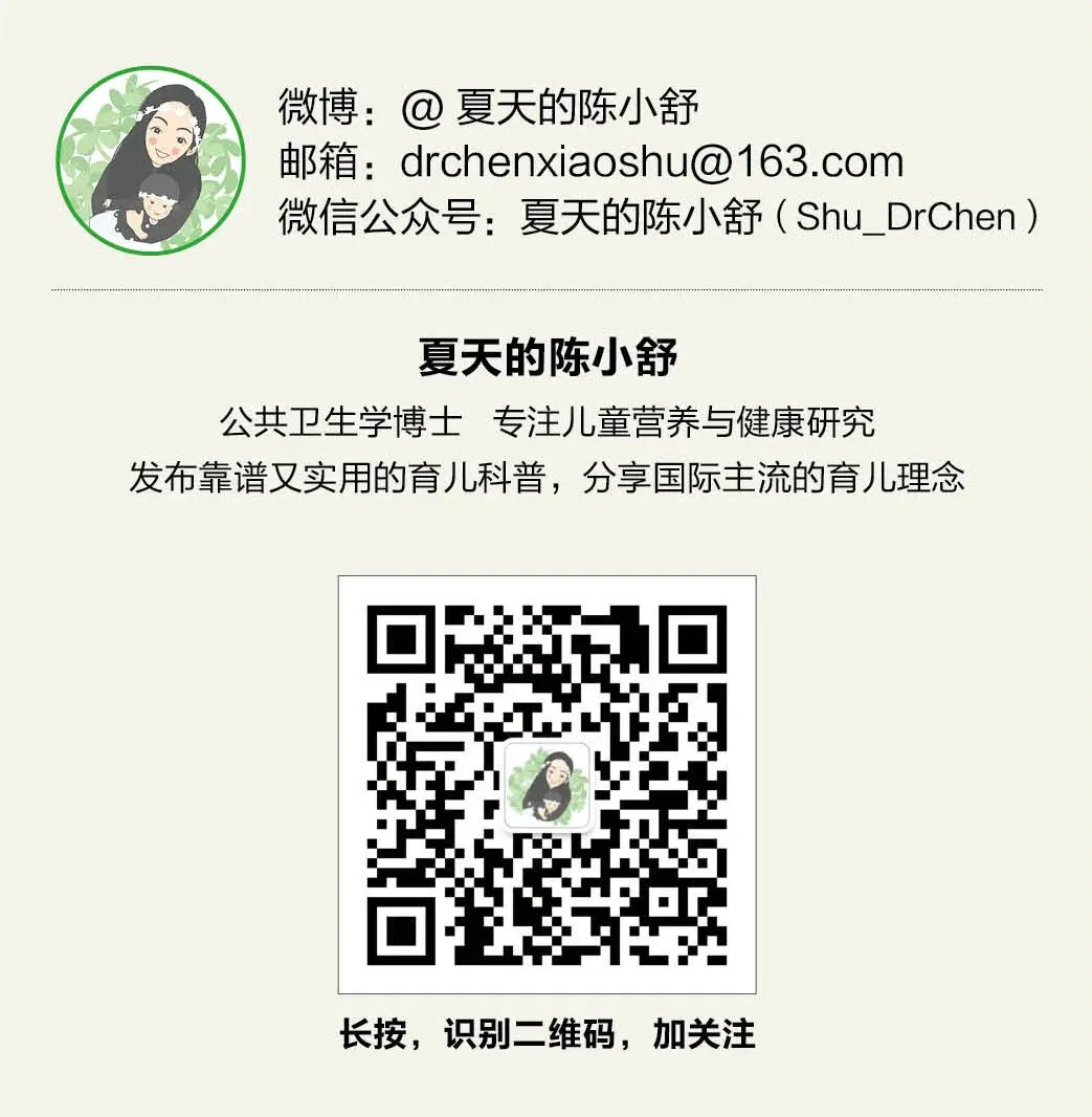如何在篮球表演赛中观察和发展个人技能_2