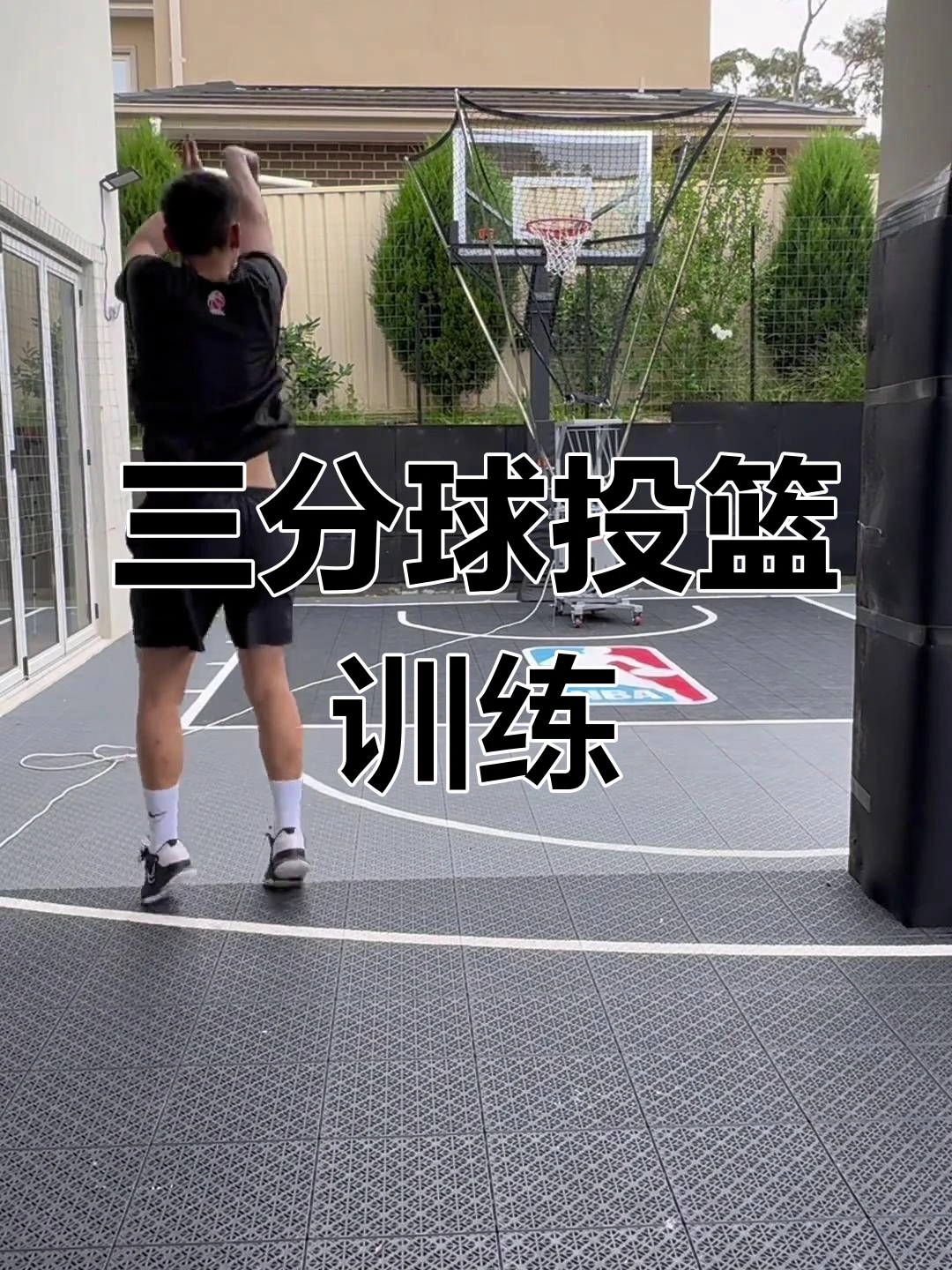 篮球一周训练计划方案表格_1